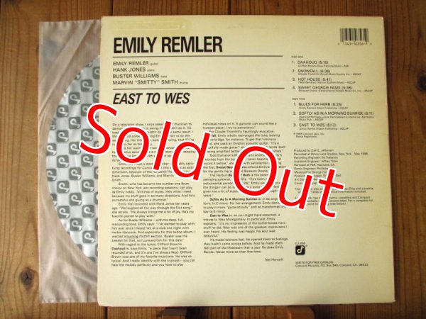 画像2: Emily Remler / East To Wes (2)