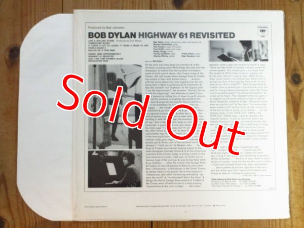 画像2:  Bob Dylan / Highway 61 Revisited (2)
