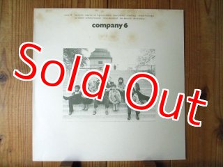 Company / Company 4 - Guitar Records