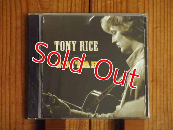 画像1: ブルーグラス史上最高のギタリスト、トニーライスの記念すべきデビューアルバムが入荷！■Tony Rice / Guitar (1)