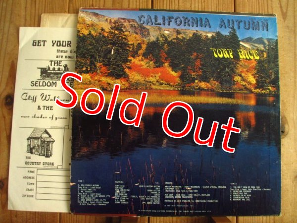 画像2: Tony Rice / California Autumn (2)