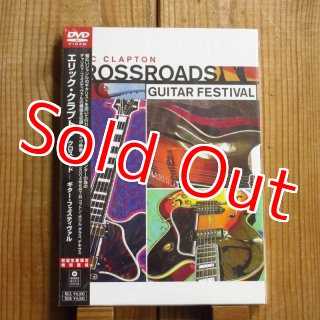 日本語字幕付！初回限定版！□Eric Clapton / Crossroads Guitar 
