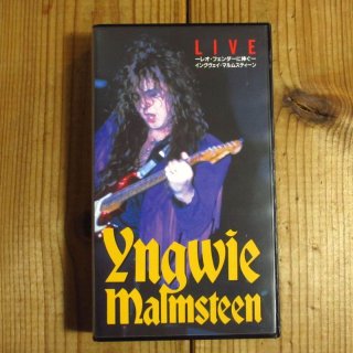 Yngwie J. Malmsteen's Rising Force / Odyssey - Guitar Records