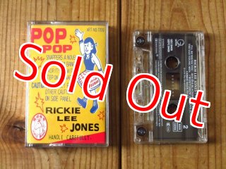 Rickie Lee Jones / Pop Pop - Guitar Records