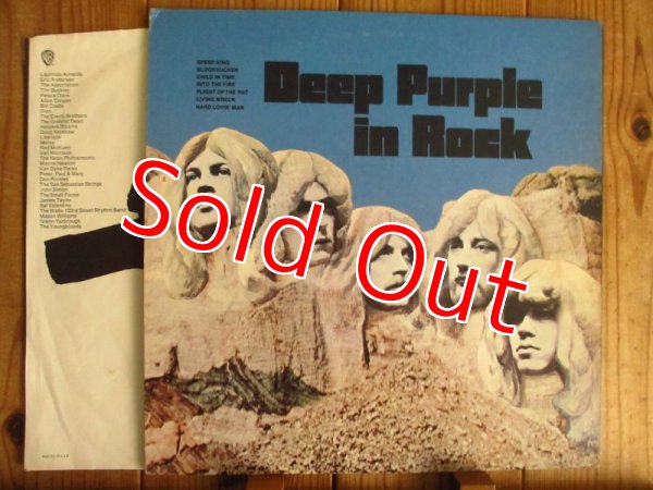 画像3: Deep Purple / In Rock (3)