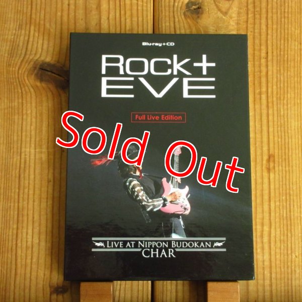 画像1: Char / Rock+ Eve -Live at Nippon Budokan (Blu-ray Disc+2CD) (1)