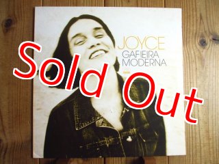 Joyce / Hard Bossa - Guitar Records