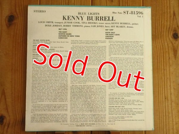 画像4: 奇跡の未開封！見本盤 2枚セット!! ■Kenny Burrell / Blue Lights, Volume 1 & 2 (4)