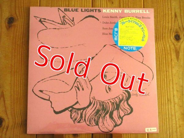 画像5: 奇跡の未開封！見本盤 2枚セット!! ■Kenny Burrell / Blue Lights, Volume 1 & 2 (5)