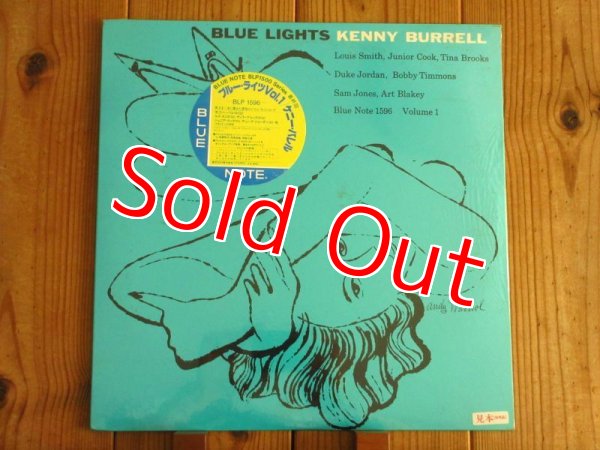 画像3: 奇跡の未開封！見本盤 2枚セット!! ■Kenny Burrell / Blue Lights, Volume 1 & 2 (3)