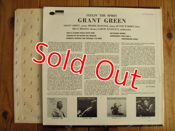 画像2: Grant Green / Feelin' The Spirit (2)