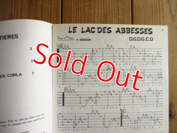 画像5: Pierre Bensusan / Pres De Paris (5)