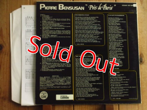 画像2: Pierre Bensusan / Pres De Paris (2)