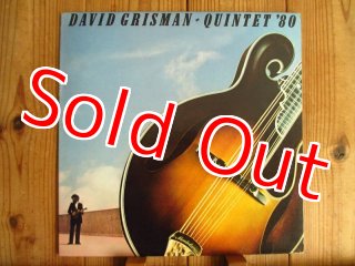 David Grisman / The David Grisman Quintet - Guitar Records