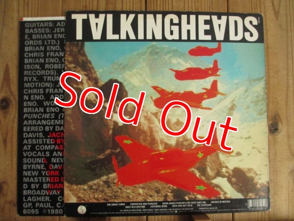 画像2: Talking Heads / Remain In Light (2)