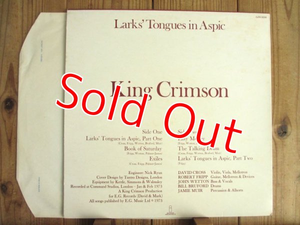 画像2: King Crimson / Larks' Tongues In Aspic (2)