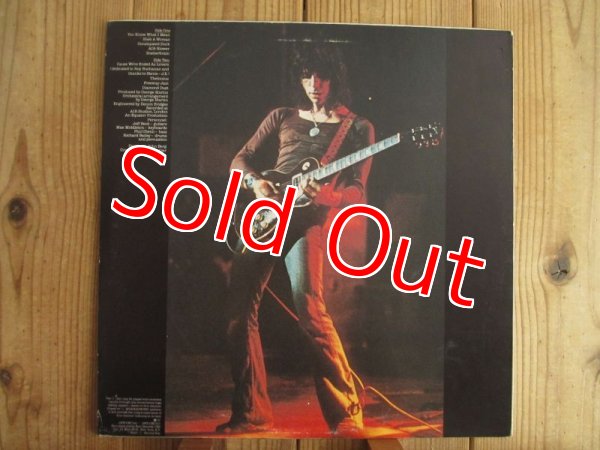 画像2: 全曲ミックス違いの4チャンネル盤！■Jeff Beck / Blow By Blow (SQ - Quadraphonic) (2)
