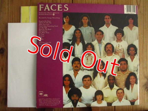 画像3: Earth, Wind & Fire / Faces (3)