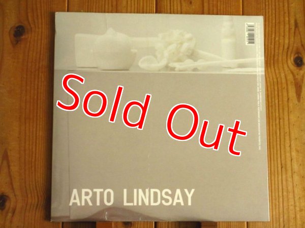 画像2: アートリンゼイのソロ・アルバム2017年作品がアナログ盤で入荷！■Arto Lindsay / Cuidado Madame (2)