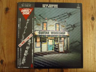 V.A.（大村憲司、秋山一将、森園勝敏、山岸潤史） / Guitar Workshop