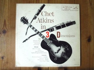 Chet Atkins / A Session With Chet Atkins - Guitar Records