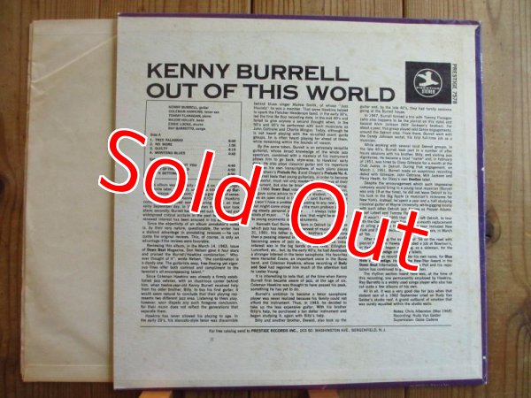 画像2: Kenny Burrell / Out Of This World (2)