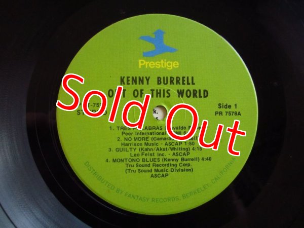 画像3: Kenny Burrell / Out Of This World (3)