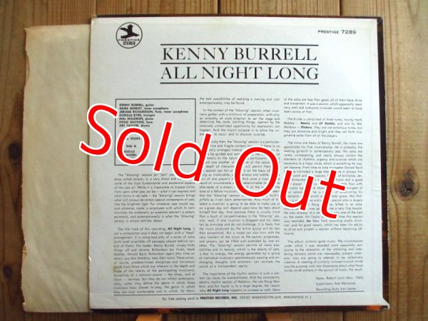 画像2: Kenny Burrell - The Prestige All Stars ‎– All Night Long (2)