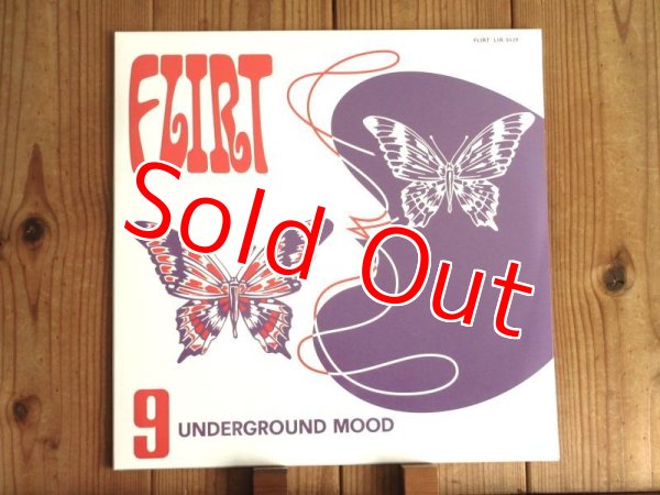画像1: 500枚限定！オリジナルは激レア高額コンピレーション・アルバム！■V.A. / Underground Mood (1)