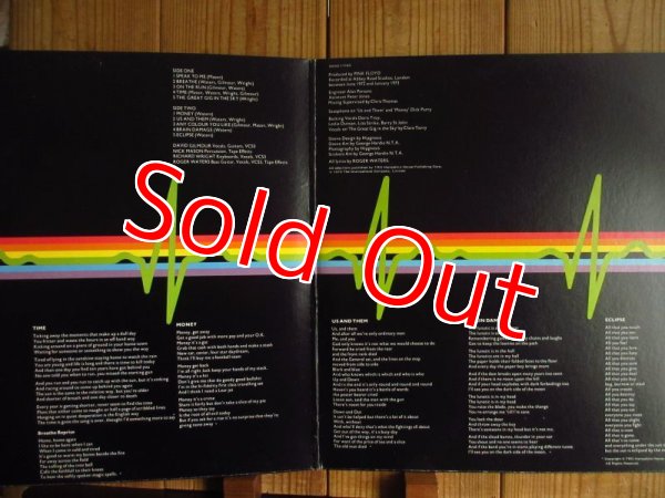 画像2: Pink Floyd / Dark Side Of The Moon (2)
