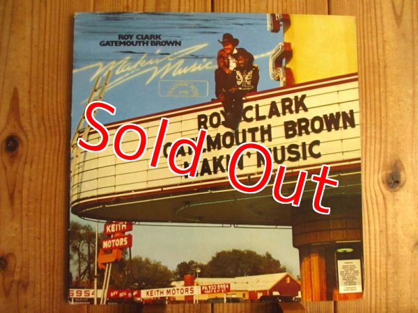 画像1: Roy Clark And Gatemouth Brown / Makin' Music (1)