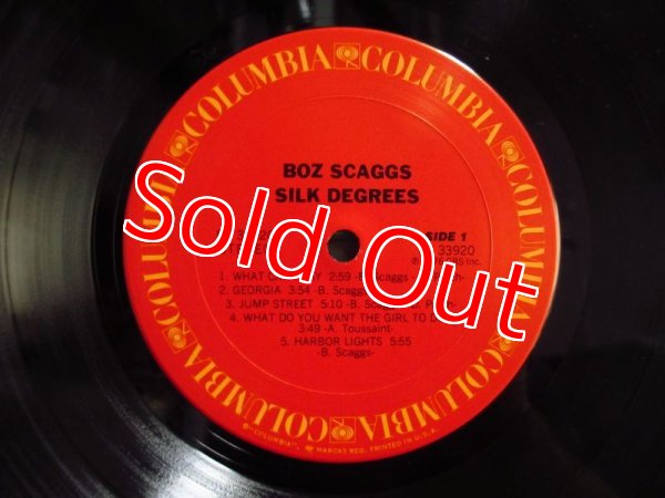 画像3: Boz Scaggs / Silk Degrees (3)