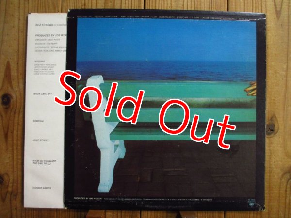 画像2: Boz Scaggs / Silk Degrees (2)
