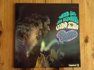 Gabor Szabo / High Contrast - Guitar Records