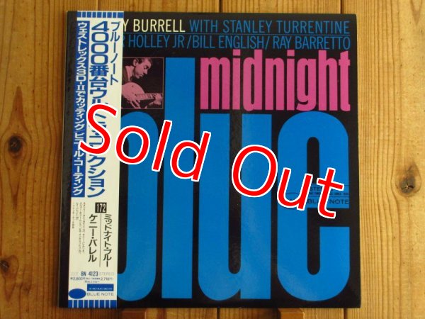 画像1: Kenny Burrell / Midnight Blue (1)