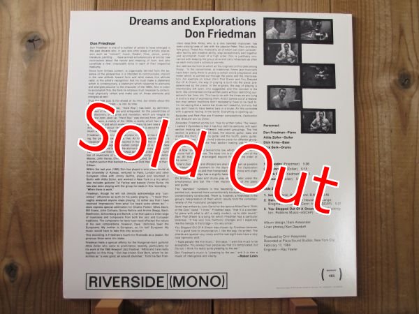 画像2: Don Friedman Quartet Featuring Attila Zoller / Dreams And Explorations (2)