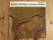 画像1: Kenny Burrell / Guitar Forms (1)