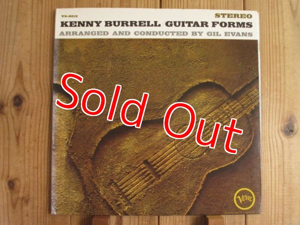 画像1: Kenny Burrell / Guitar Forms (1)