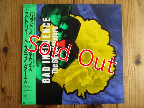 画像1: The Street Sliders / Bad Influence (1)