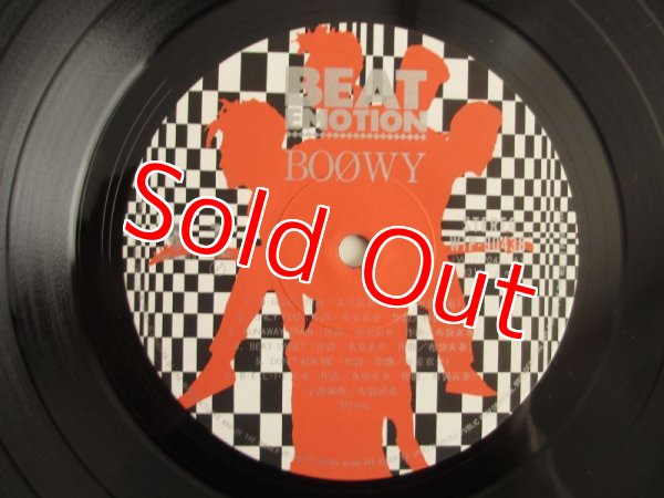 画像3: Boowy / Beat Emotion (3)