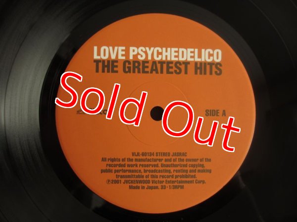 画像3: Love Psychedelico / The Greatest Hits (3)