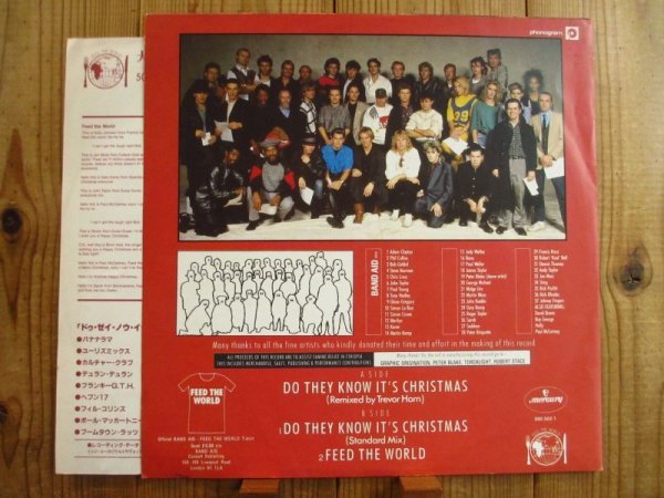 画像2: Band Aid / Do They Know It's Christmas? (2)