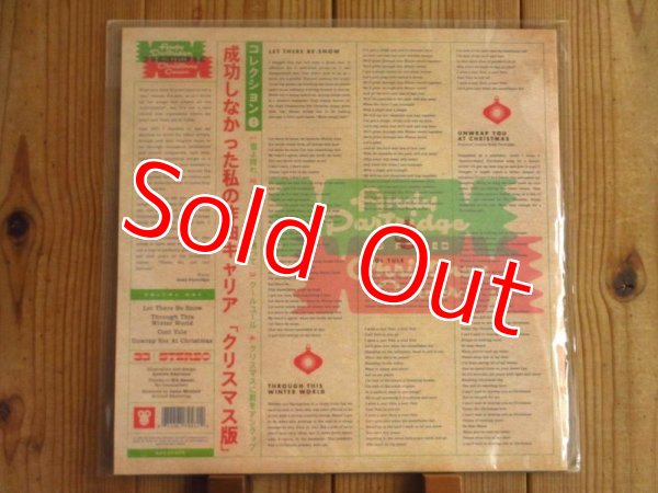 画像2: XTCのアンディパートリッジによるクリスマス作品がアナログ盤で入荷！■Andy Partridge / My Failed Christmas Career Volume One (2)