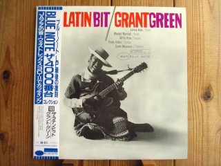 Grant Green / Feelin' The Spirit - Guitar Records