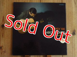 10/7(金) ガボール・ザボ 没後40年記念特集 - Guitar Records