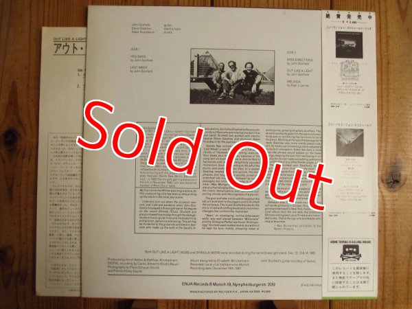 画像2: John Scofield Trio / Out Like A Light  (2)