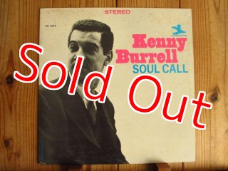 Kenny Burrell / Ode To 52nd Street - Guitar Records