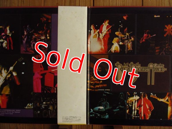 画像2: Beck, Bogert & Appice / Live = ベック・ボガート＆アピス・ライヴ (2)