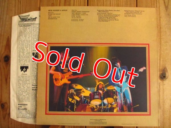 画像2: Beck, Bogert & Appice / Beck, Bogert, Appice (2)