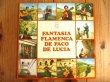 画像1: Paco De Lucia / Fantasia Flamenca De Paco De Lucia (1)